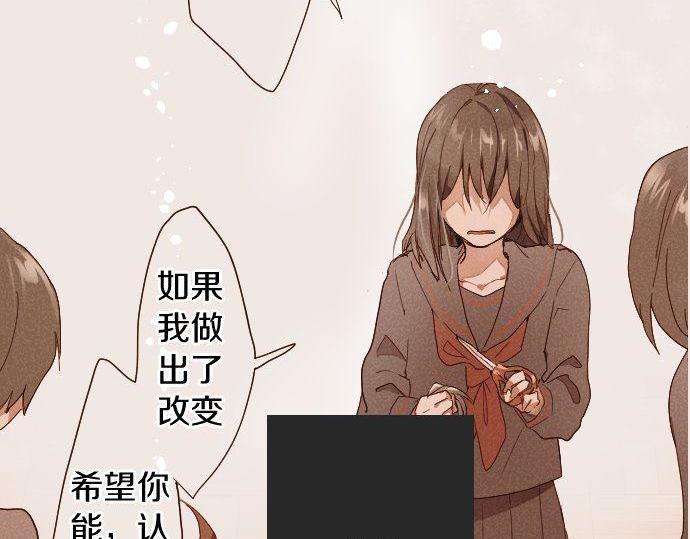 第109话 时机(1/2)-第110话