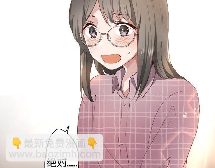 第109话 时机(1/2)-第110话