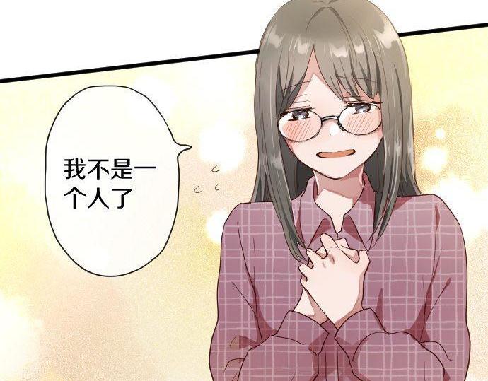 第109话 时机(1/2)-第110话
