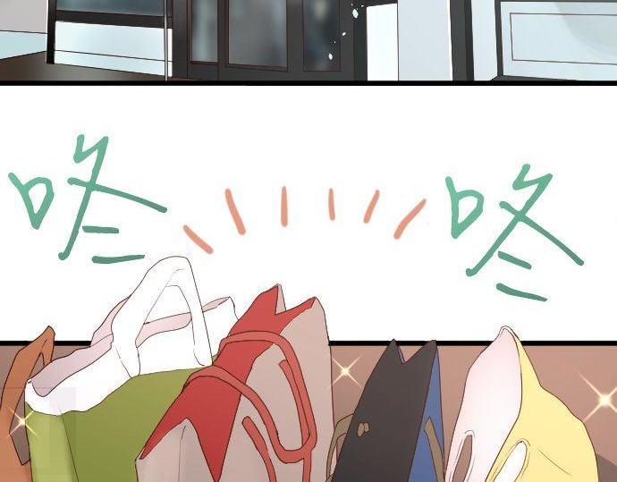第109话 时机(1/2)-第110话