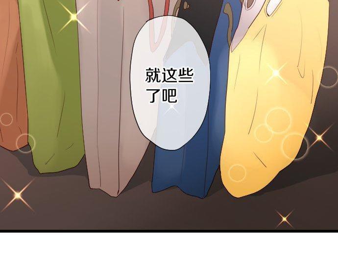 第109话 时机(1/2)-第110话