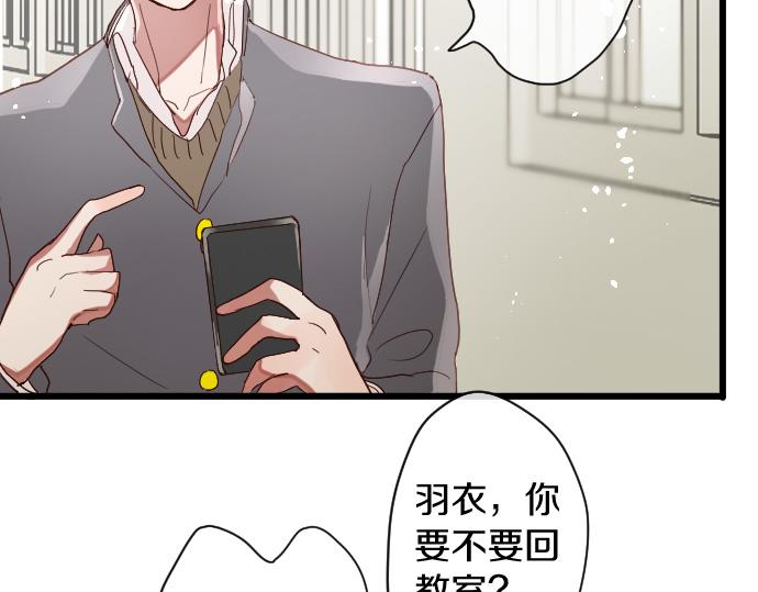 第111话 珍惜当下(1/3)-第112话