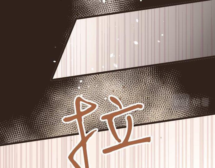 第111话 珍惜当下(1/3)-第112话