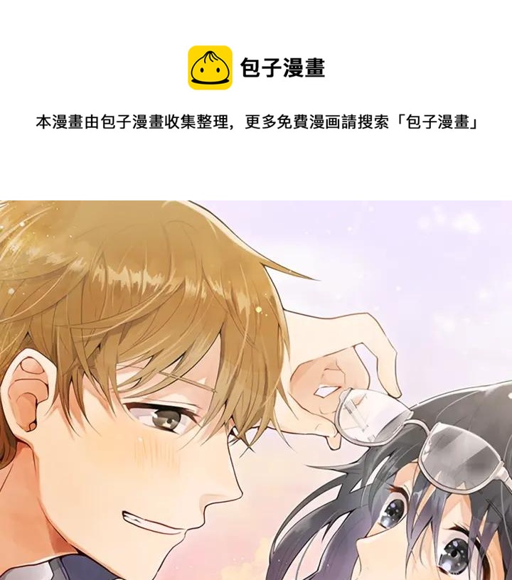 第113话 违和感(1/2)-第114话