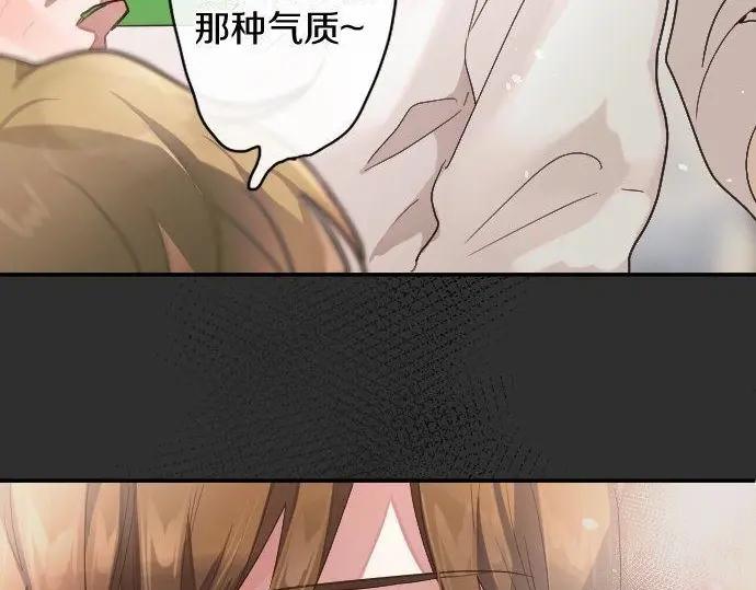 第115话 快乐的游学(1/3)-第116话