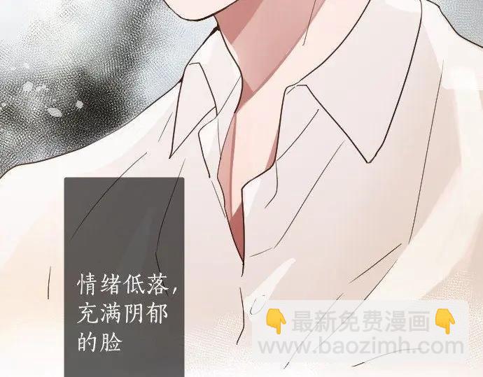 第115话 快乐的游学(1/3)-第116话