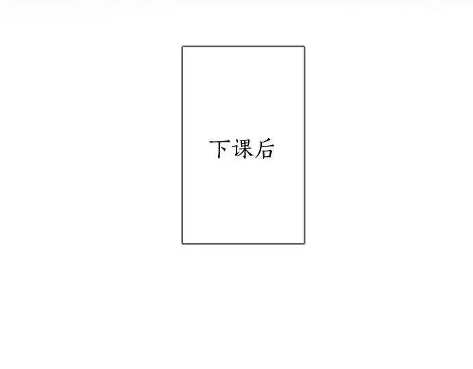 第115话 快乐的游学(1/3)-第116话