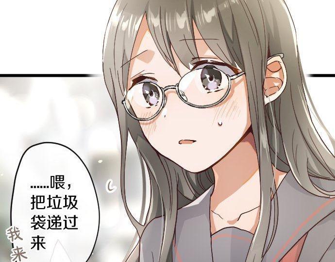 第119话 受伤的心情(1/3)-第120话