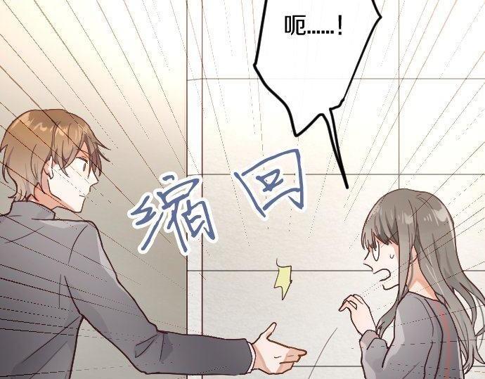 第119话 受伤的心情(1/3)-第120话