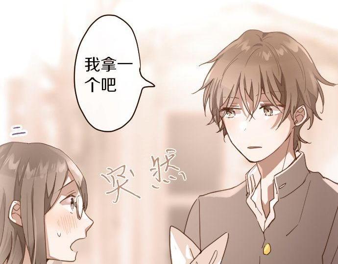 第119话 受伤的心情(1/3)-第120话