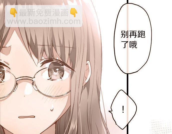 第119话 受伤的心情(1/3)-第120话