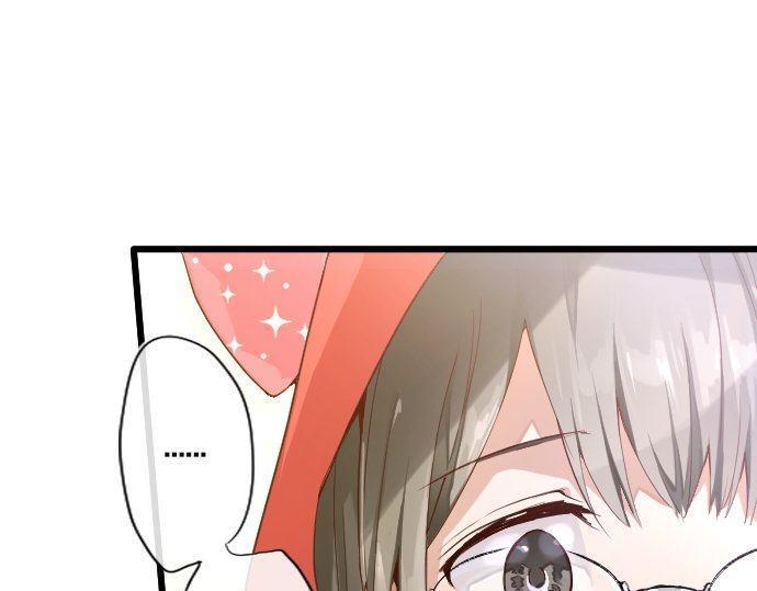 第125话 修学旅行和内心(1/2)-第126话