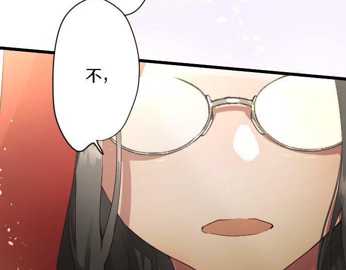 第125话 修学旅行和内心(1/2)-第126话