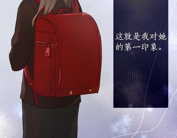 第127话 可怜的孩子(1/3)-第128话