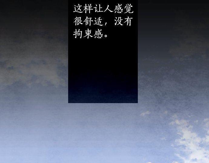 第127话 可怜的孩子(1/3)-第128话