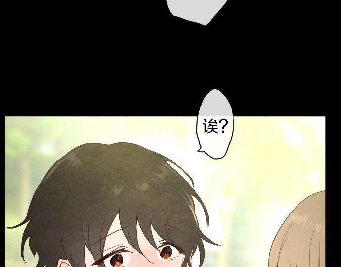 第127话 可怜的孩子(1/3)-第128话