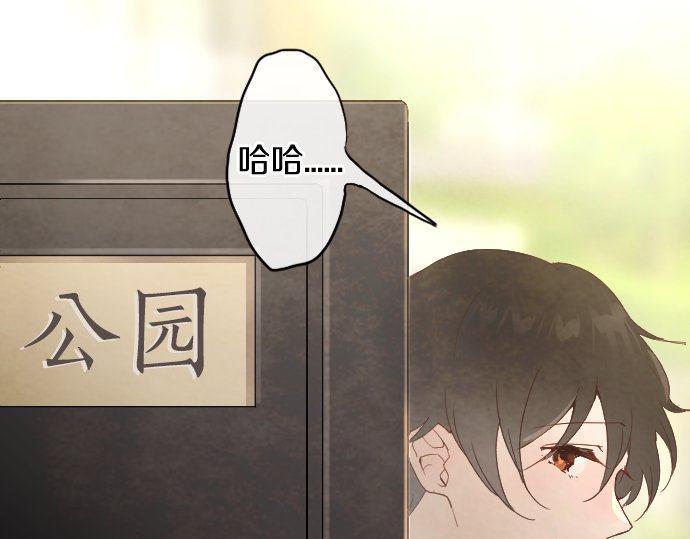 第127话 可怜的孩子(1/3)-第128话