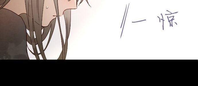 第127话 可怜的孩子(1/3)-第128话