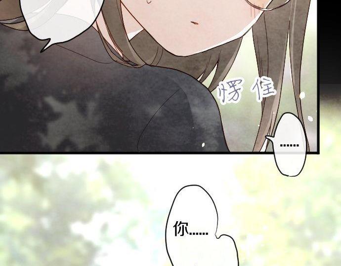 第127话 可怜的孩子(1/3)-第128话
