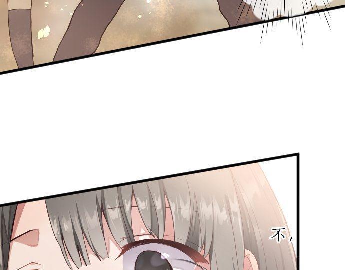 第129话 修学旅行与和好(1/3)-第130话