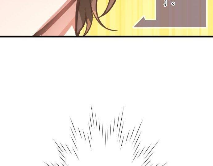 第129话 修学旅行与和好(1/3)-第130话