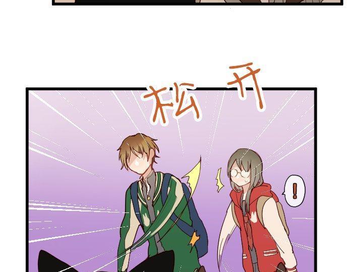 第129话 修学旅行与和好(1/3)-第130话