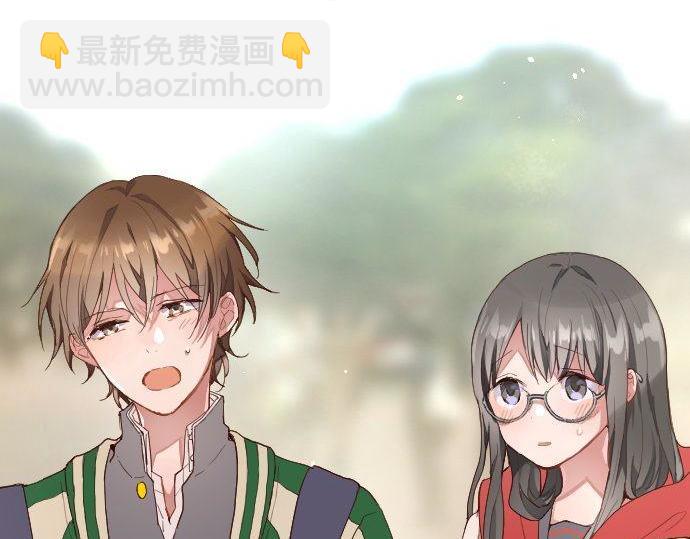 第129话 修学旅行与和好(1/3)-第130话