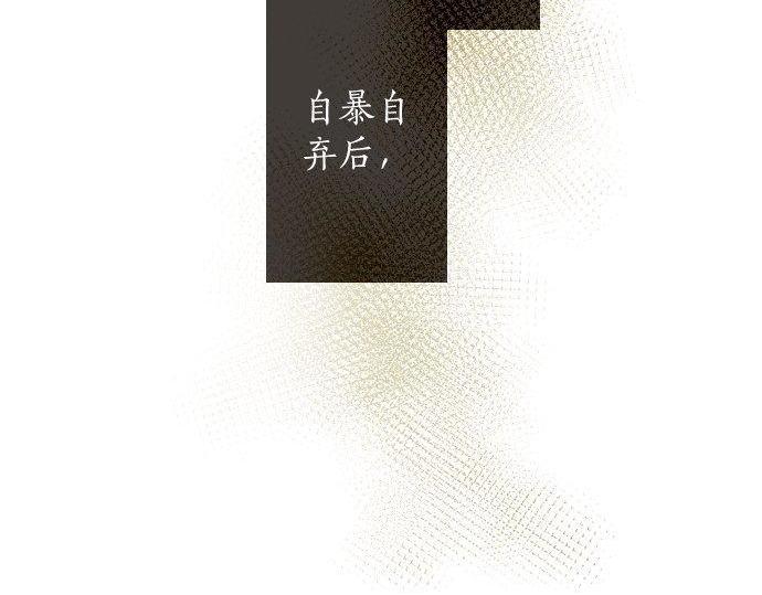 第129话 修学旅行与和好(1/3)-第130话