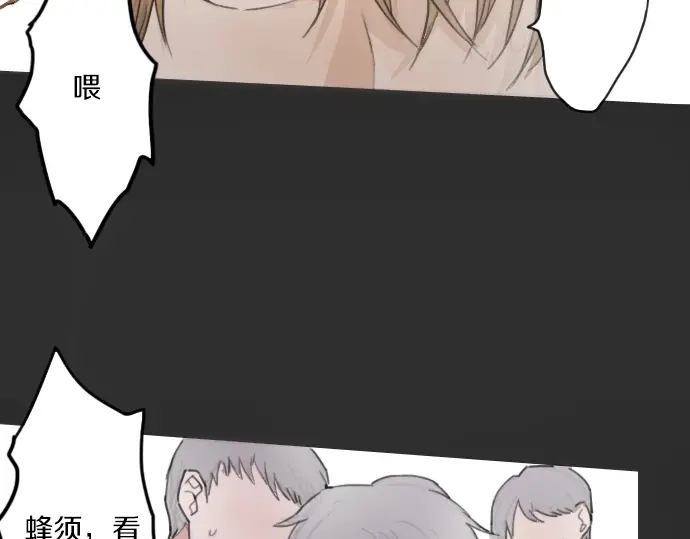 第14话 该怎么办(1/3)-第14话