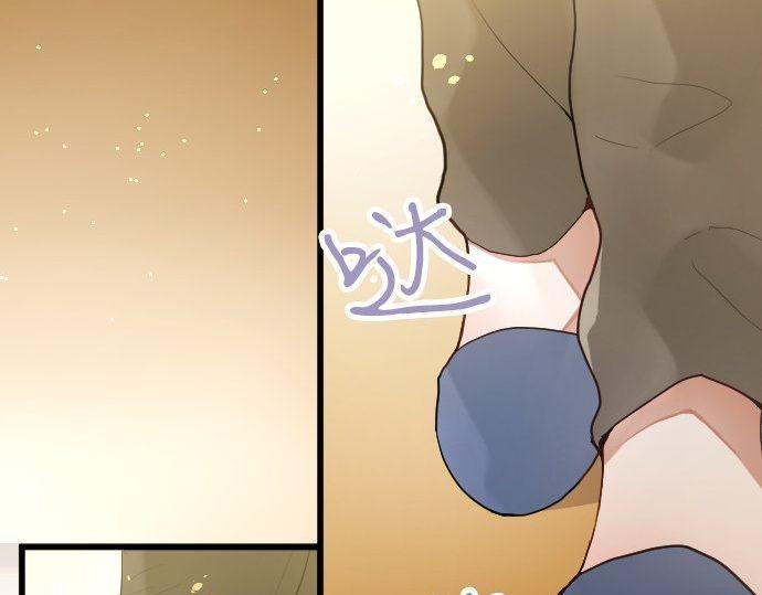 第131话 修学旅行和冲动(1/3)-第132话