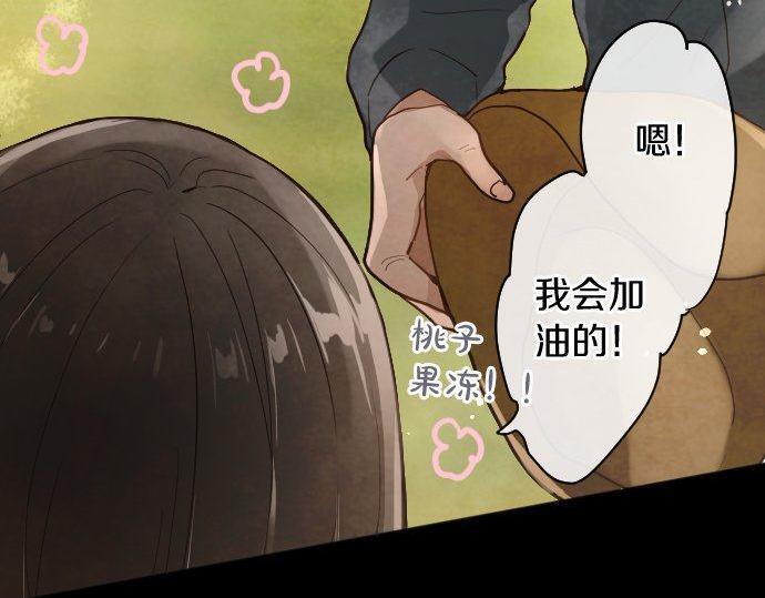 第133话 寂寞的家(1/3)-第134话