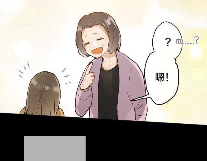 第133话 寂寞的家(1/3)-第134话