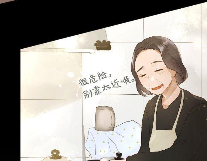 第133话 寂寞的家(1/3)-第134话