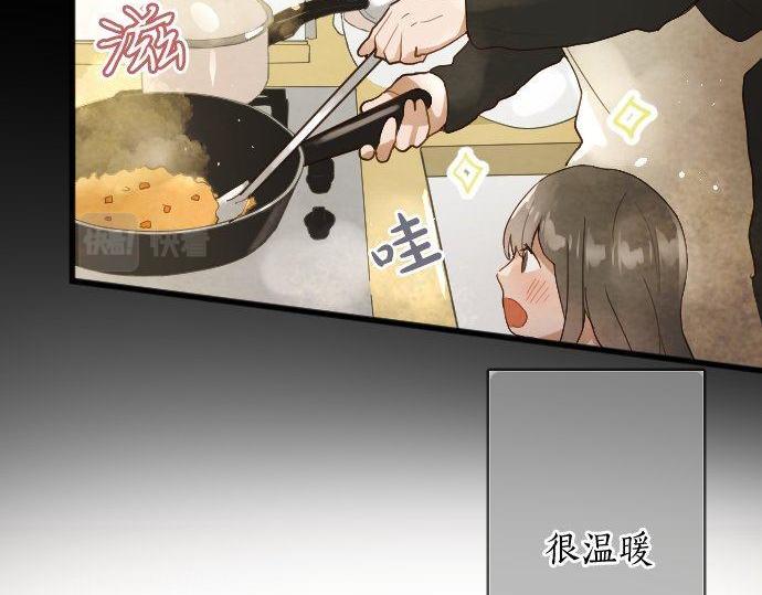 第133话 寂寞的家(1/3)-第134话