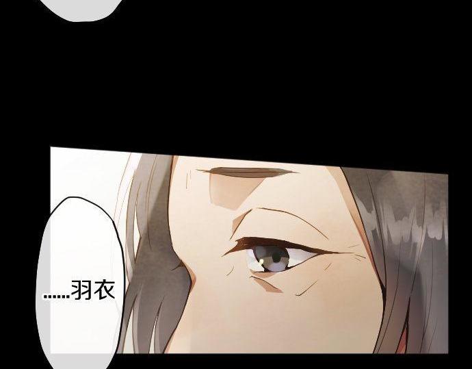 第133话 寂寞的家(1/3)-第134话