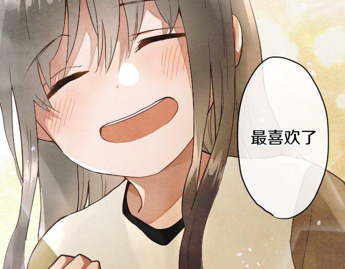 第133话 寂寞的家(1/3)-第134话