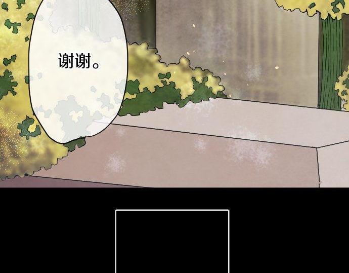 第133话 寂寞的家(1/3)-第134话