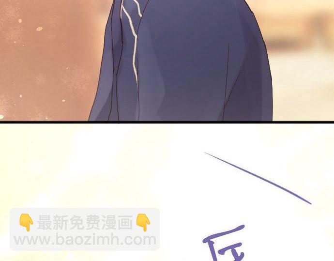第137话 修学旅行和支持(1/3)-第138话