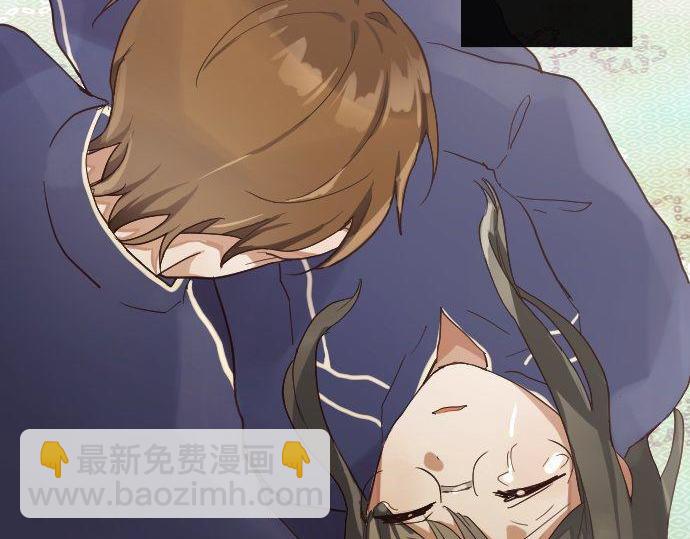 第137话 修学旅行和支持(1/3)-第138话