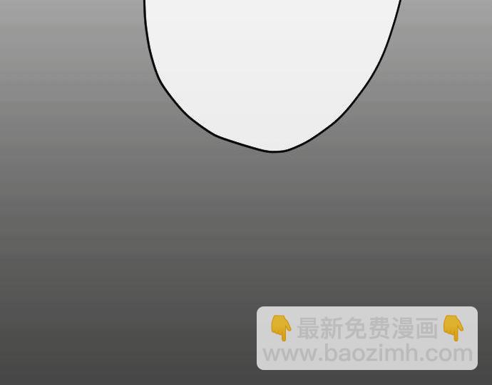 第137话 修学旅行和支持(1/3)-第138话