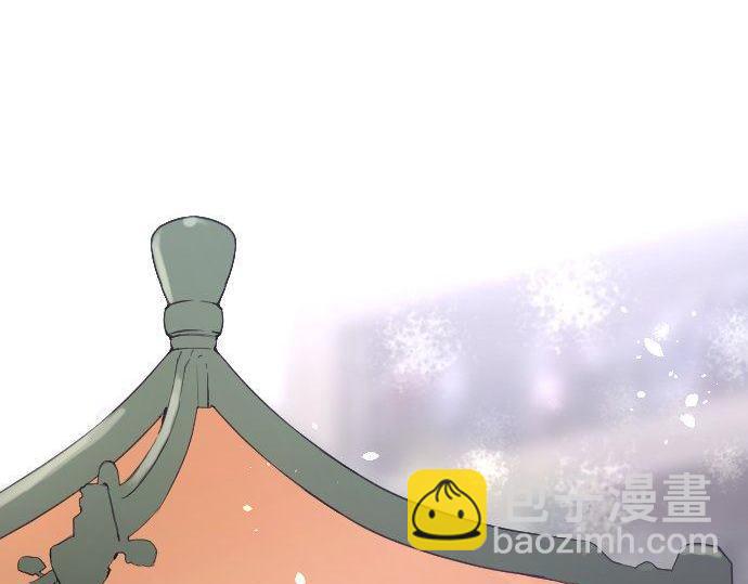 第139话 修学旅行和占有欲(1/3)-第140话