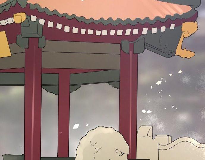 第139话 修学旅行和占有欲(1/3)-第140话