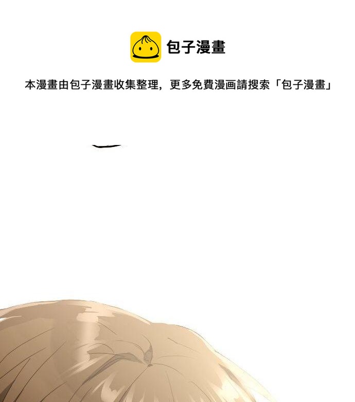 第143话 遗失的东西(1/3)-第144话