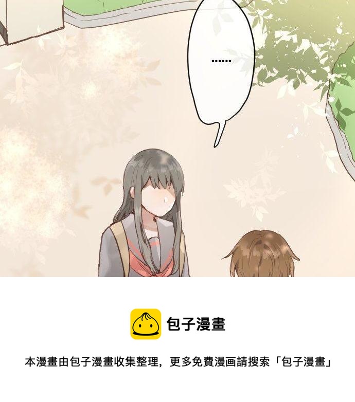 第143话 遗失的东西(1/3)-第144话