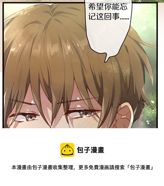 第143话 遗失的东西(1/3)-第144话