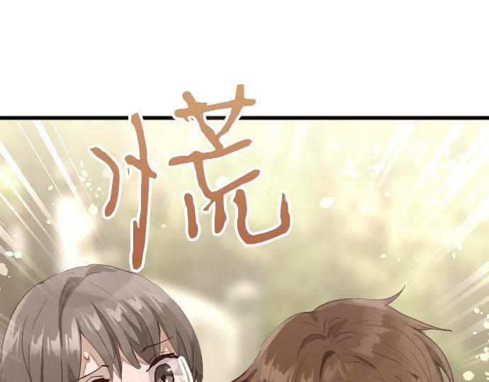 第143话 遗失的东西(1/3)-第144话