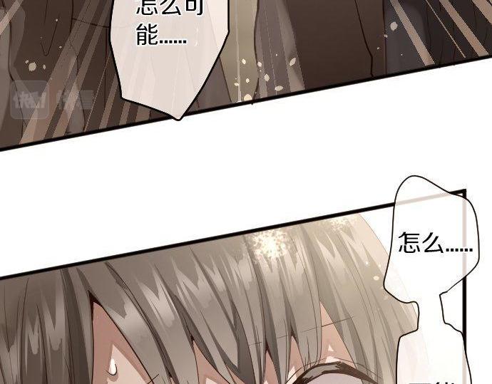 第143话 遗失的东西(1/3)-第144话