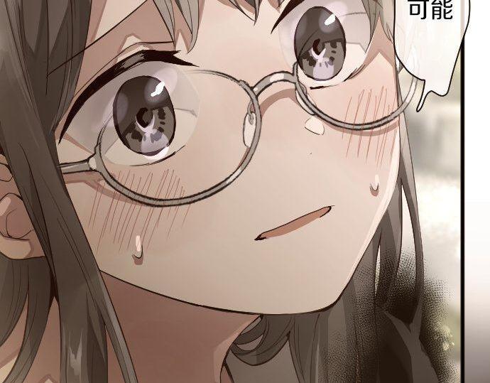 第143话 遗失的东西(1/3)-第144话