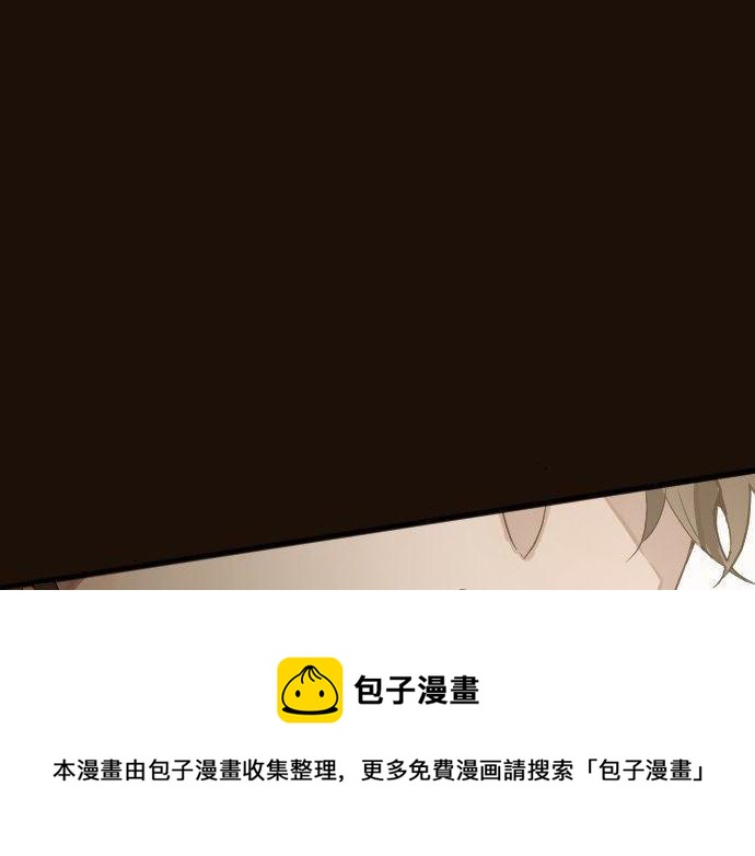 第143话 遗失的东西(1/3)-第144话