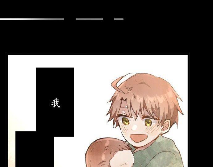 第145话 故作勇敢的面具(1/3)-第146话